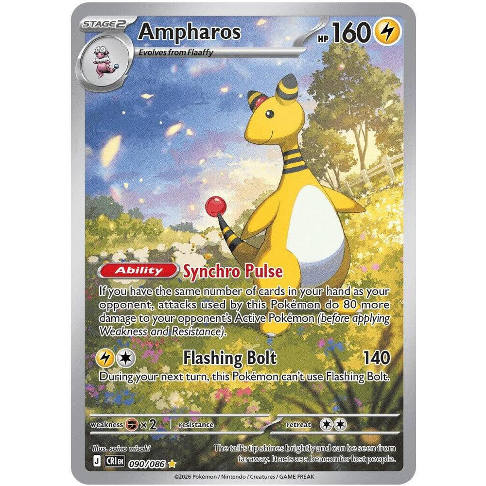 PKM [ME04-CRI-090 IR] Ampharos