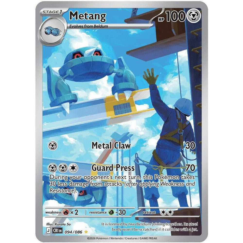 PKM [ME04-CRI-094 IR] Metang