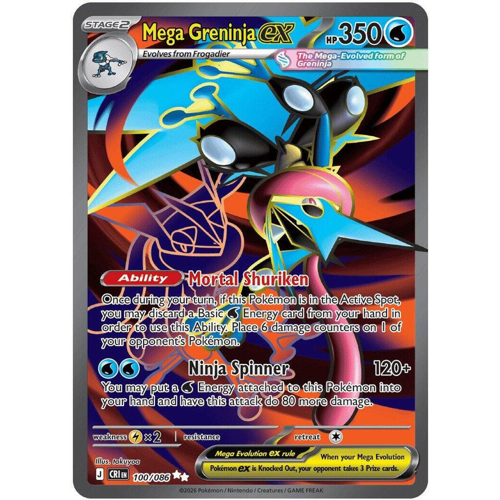 PKM [ME04-CRI-100 UR] Mega Greninja ex