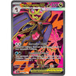 PKM [ME04-CRI-104 UR] Mega Dragalge ex