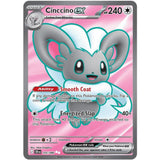 PKM [ME04-CRI-105 UR] Cinccino ex