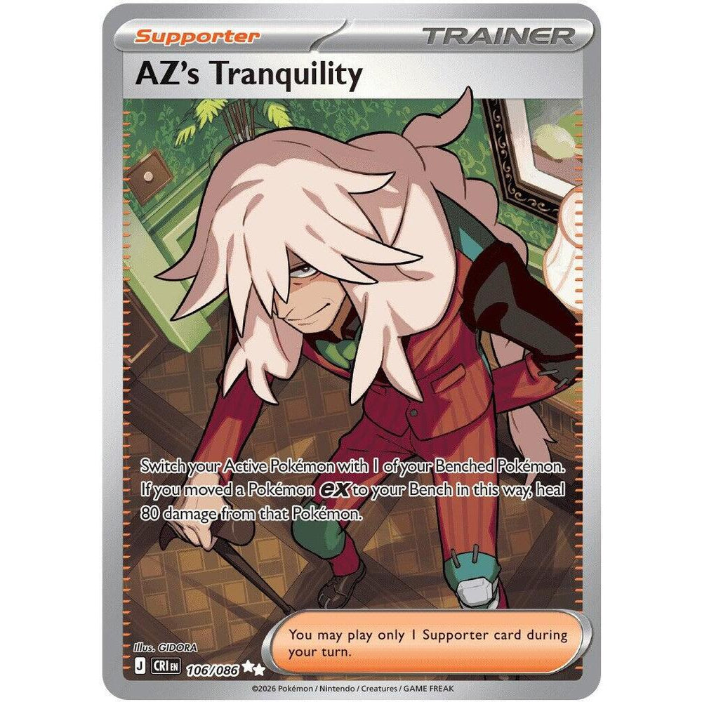PKM [ME04-CRI-106 UR] AZ's Tranquility