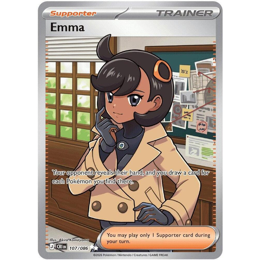 PKM [ME04-CRI-107 UR] Emma