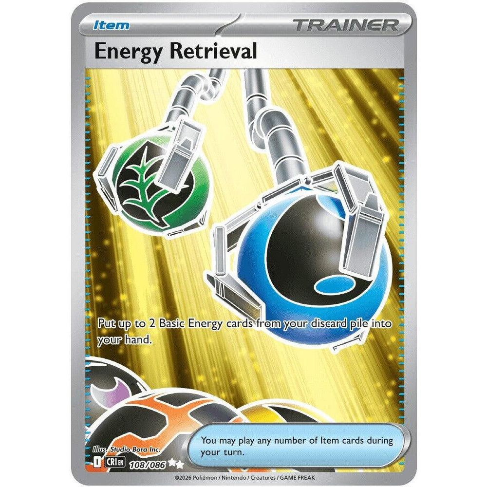 PKM [ME04-CRI-108 UR] Energy Retrieval