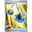 PKM [ME04-CRI-108 UR] Energy Retrieval