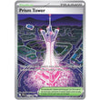 PKM [ME04-CRI-111 UR] Prism Tower