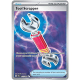 PKM [ME04-CRI-115 UR] Tool Scrapper