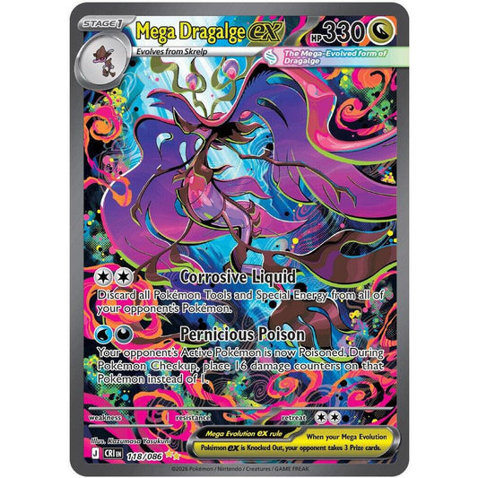 PKM [ME04-CRI-118 SIR] Mega Dragalge ex