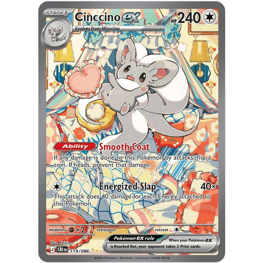 PKM [ME04-CRI-119 SIR] Cinccino ex