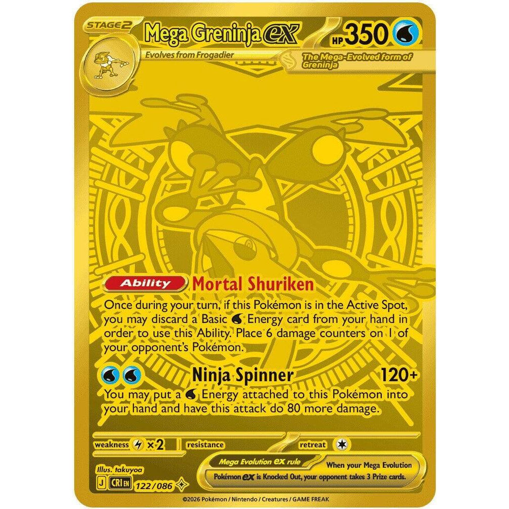 PKM [ME04-CRI-122 MHR] Mega Greninja ex