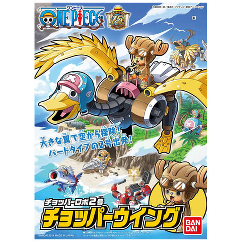 One Piece - Chopper Robot 2 Chopper Wing