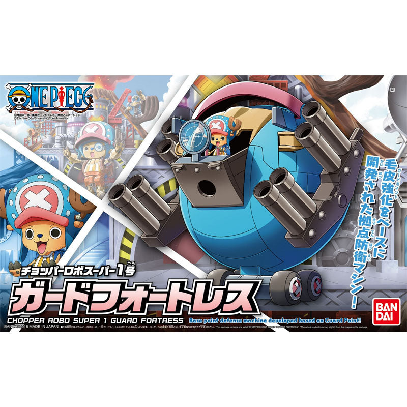 One Piece - Chopper Robo Super 1 Guard Fortress
