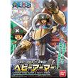 One Piece - Chopper Robo Super 2 Heavy Armor