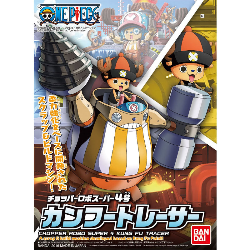 One Piece - Chopper Robo Super 4 Kung Fu Tracer
