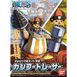 One Piece - Chopper Robo Super 4 Kung Fu Tracer