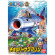 One Piece - Chopper Robot 3 Chopper Submarine