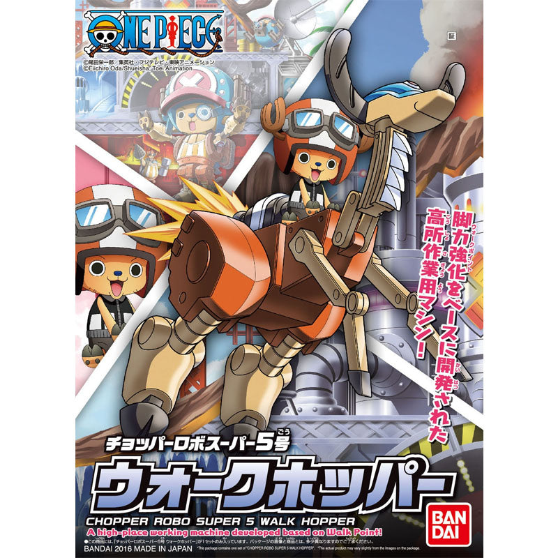 One Piece - Chopper Robo Super No.5 Walk Hopper