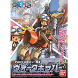 One Piece - Chopper Robo Super No.5 Walk Hopper