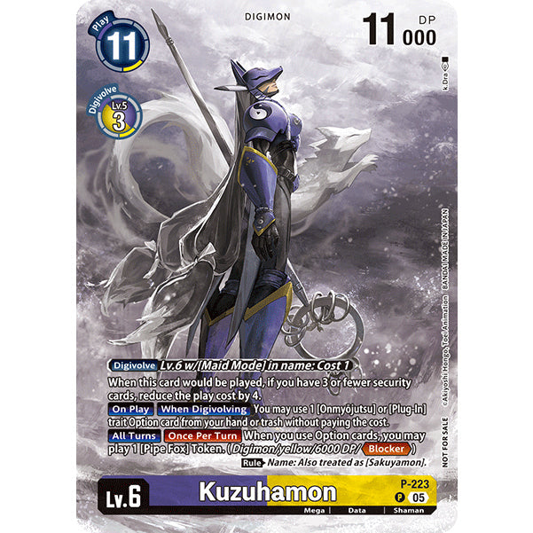 DCG [P-223] Kuzuhamon (BT24 Box Promo Pack)