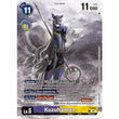 DCG [P-223] Kuzuhamon (BT24 Box Promo Pack)