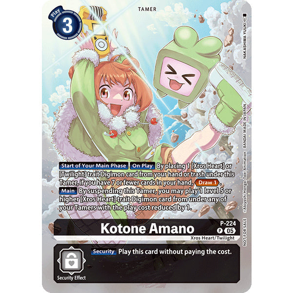 DCG [P-224] Kotone Amano (BT24 Box Promo Pack)