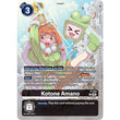 DCG [P-224] Kotone Amano (BT24 Box Promo Pack)
