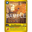 DCG [EX13-004 U] DemiMeramon (Limited Foil)