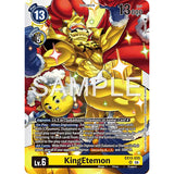 DCG [EX13-035 SR] KingEtemon