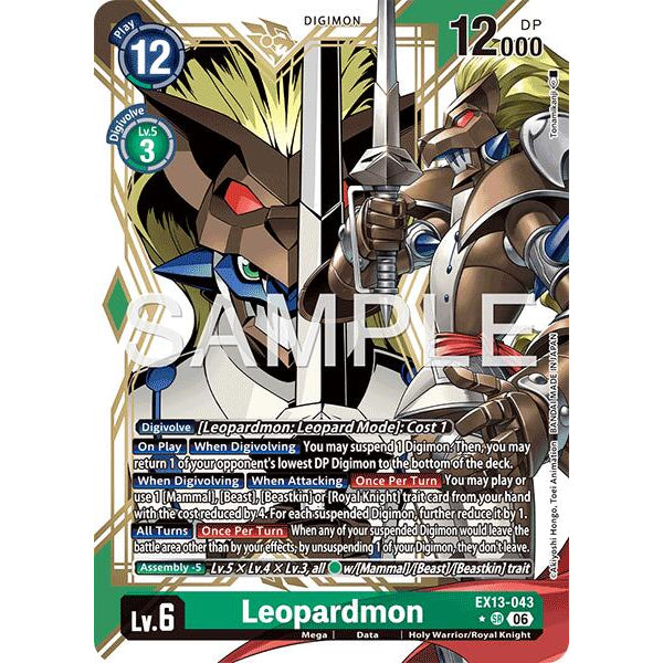 DCG [EX13-043 SR] Leopardmon (Alternate Art)