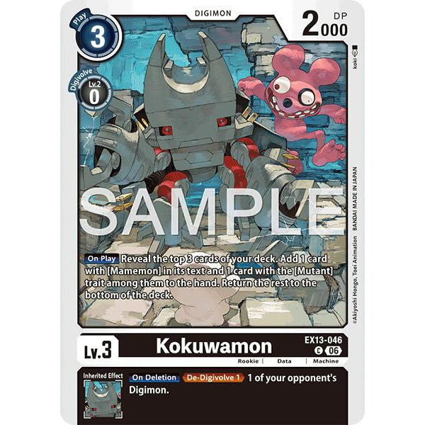 DCG [EX13-046 C] Kokuwamon