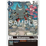 DCG [EX13-046 C] Kokuwamon