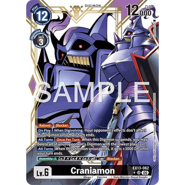 DCG [EX13-062 SR] Craniamon (Alternate Art)