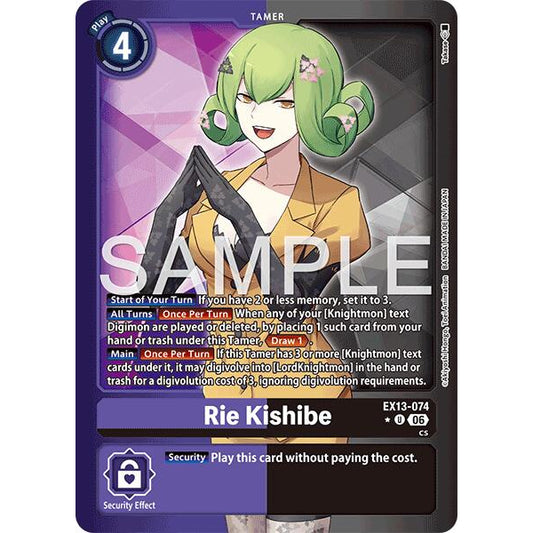 DCG [EX13-074 U] Rie Kishibe (Alternate Art)