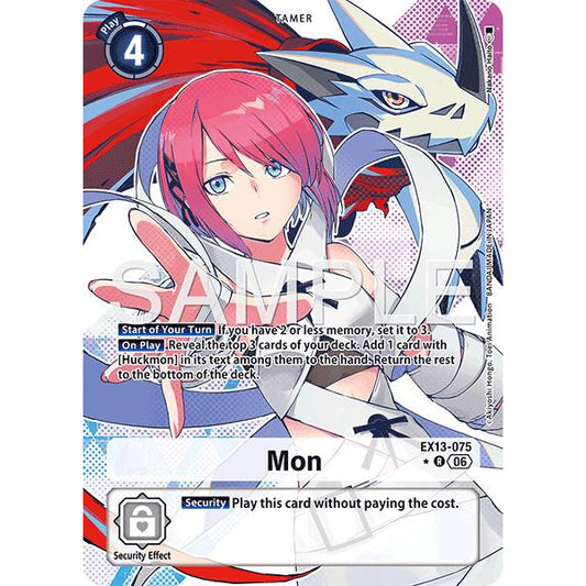 DCG [EX13-075 R] Mon (Alternate Art)