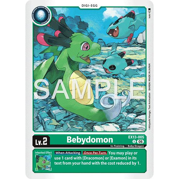 DCG [EX13-005 U] Bebydomon
