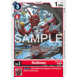 DCG [EX13-007 R] Guilmon