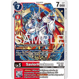 DCG [EX13-012 U] SaviorHuckmon