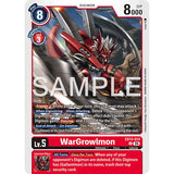 DCG [EX13-013 U] WarGrowlmon