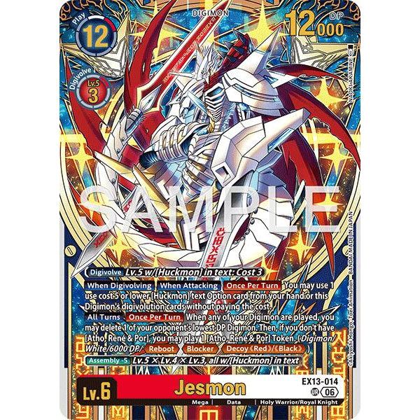 DCG [EX13-014 UR] Jesmon