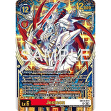 DCG [EX13-014 UR] Jesmon