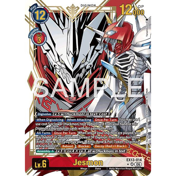 DCG [EX13-014 UR] Jesmon (Alternate Art)