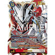 DCG [EX13-014 UR] Jesmon (Alternate Art)