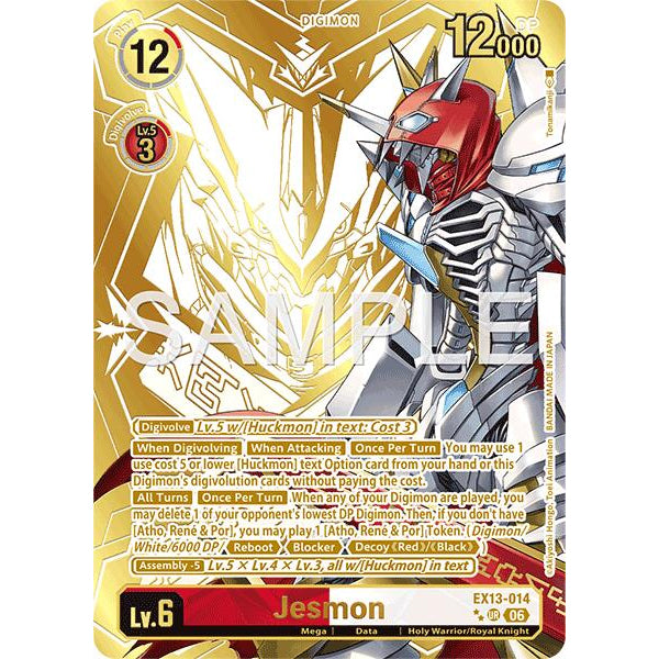DCG [EX13-014 UR] Jesmon (Rare Pull)