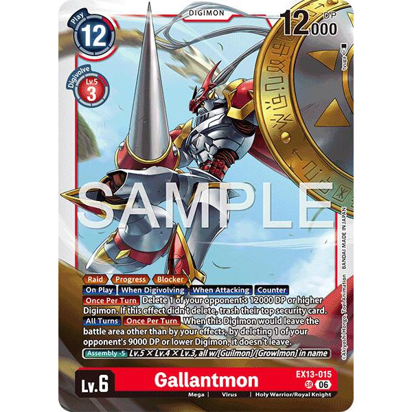 DCG [EX13-015 SR] Gallantmon
