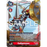 DCG [EX13-015 SR] Gallantmon