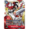 DCG [EX13-015 SR] Gallantmon (Alternate Art)