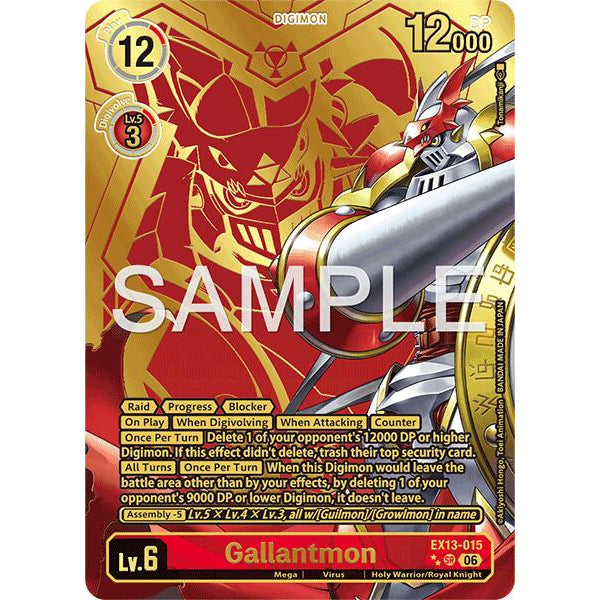 DCG [EX13-015 SR] Gallantmon (Rare Pull)