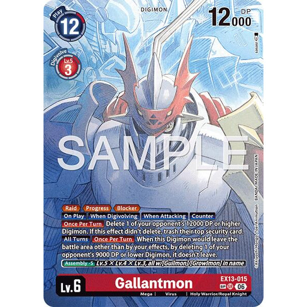 DCG [EX13-015 SR] Gallantmon (SP)