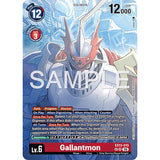 DCG [EX13-015 SR] Gallantmon (SP)