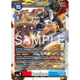 DCG [EX13-016 SR] Omnimon